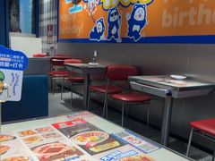 -克茗冰室(光明N次方公园店)