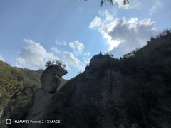 -十九峰景区-倒脱靴