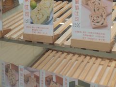 -京馔手工吐司(万达广场济南高新店)