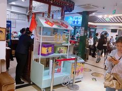 -东来顺饭庄(王府井步行街店)