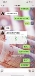 -盘子女人坊古装写真摄影(苏州旗舰店)