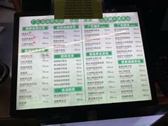 -黎雪珍凉茶(北京路店)