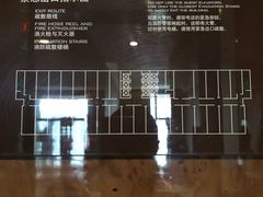 -广州天河希尔顿酒店