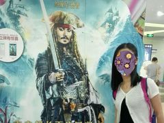 -天幕新彩云国际影城(激光巨幕店)