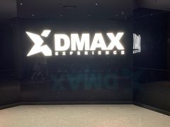 -砂之船奥莱(南京江宁店)