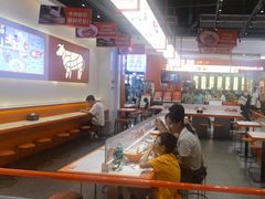 -拼二潮汕牛肉粿条(花城汇店)