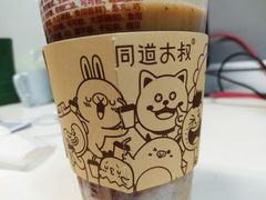 -全家便利店(襄阳南路店)