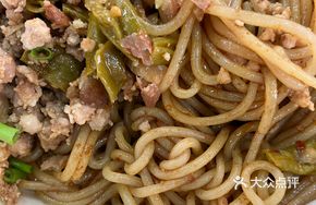 Old Street Classic Noodles