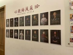 -子曰书院·古筝围棋书法国画小主持(夏都店)