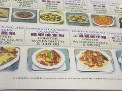 -亚利咖喱屋