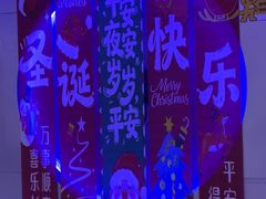 -关你鬼室大型密室逃脱(佛山创意园店)