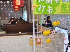 -黄记煌三汁焖锅(顺义华联店)