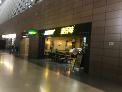 门面-SUBWAY赛百味(浦东机场店)