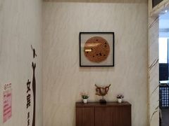 -喜运来大酒店温泉