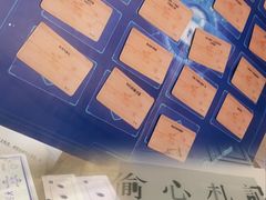 -猫尾侦探俱乐部·剧本杀·狼人杀