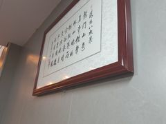 -十梨香