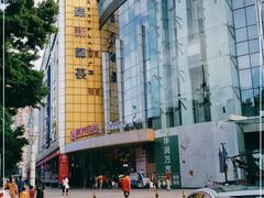 -海珠新都荟城光荟(海珠店)