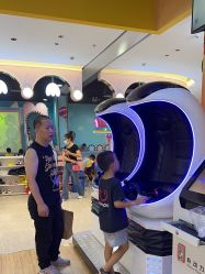 -苹果树乐园(北京路天河城店)