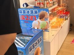 -味多美蛋糕(义和庄地铁店)