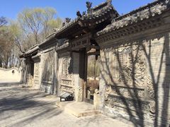 -常家庄园