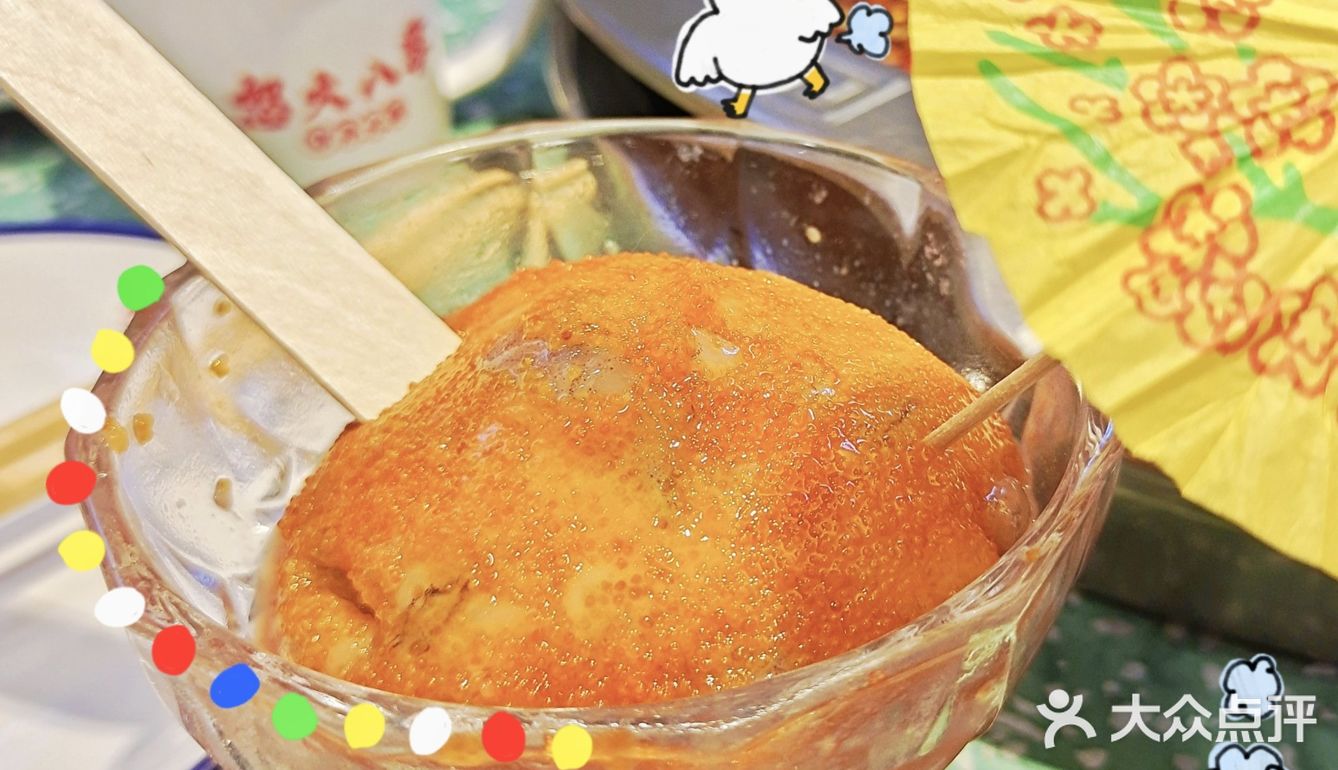 打火锅yyds美食plog