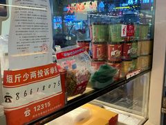 -樱桃鸭(丰富路店)