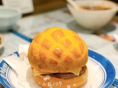 -敏华冰厅(天河城店)