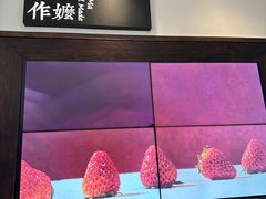 -阿嬷手作(柳州万象城店)