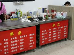 -老舅老蒙肉饼非遗店(一店)