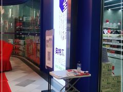 -凯德广场(金牛店)
