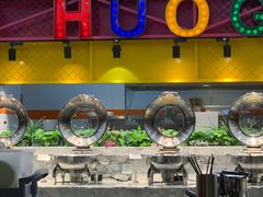 -火锅岛潮牌自助餐厅(天津天佑城店)