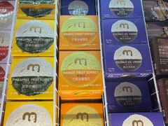 -麦德龙(十里河店)