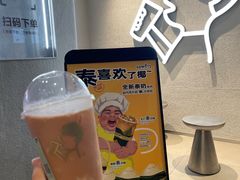 -喜茶(中山利和新地店)