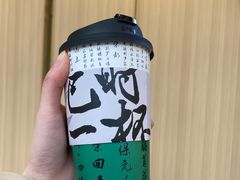 -洋洋广场(南街店)