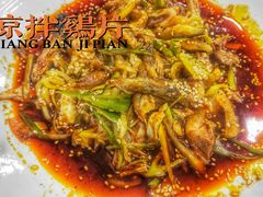 -石磨豆花家常菜·牦牛排土火锅