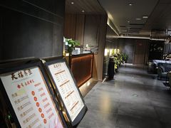 -天禧影院式足道·SPA(梅林店)