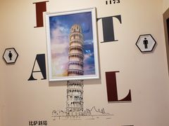 -红星美凯龙北京至尊MALL(东四环中路店)