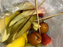 -老炳·七丛松甘草水果