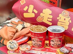 -Pull-Tab拉环咖啡(杭州市上城区来福士中心店)