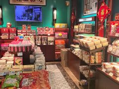 -武汉冠生園(吉庆街店)
