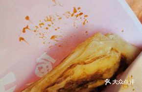 Red Bean Sea Bream Cake
