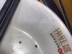-捞旺猪肚鸡(街道口店)