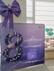 -SKINIST丽铂医疗美容