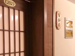 -中苑海韵