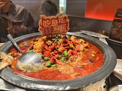 -探鱼·鲜青椒爽麻烤鱼(领展购物广场店)
