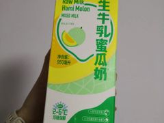 -盒马鲜生(王府广场店)