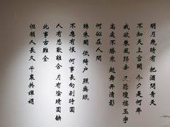 -小茶闲舍·观景商务茶馆(广州塔店)