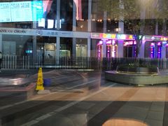 -杯欢制茶(三里屯店)