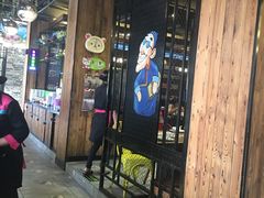 -湘阁里辣(大朗广场店)