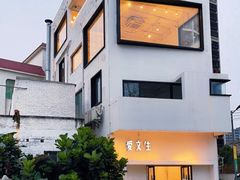 -渔顺生·顺德鱼生·粥底火锅·桑拿鸡(渔人码头店)